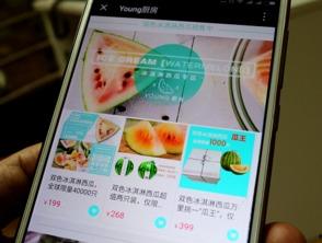 网红爆料吃瓜网页下载链接,独家吃瓜网页下载链接大揭秘！