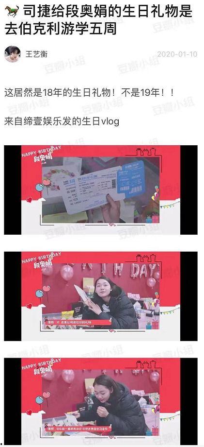 吃瓜爆料观看往期回顾视频,回顾往期精彩瞬间，揭秘幕后故事