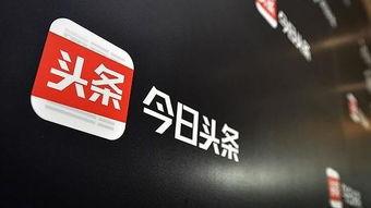 今日头条瓜州新闻,聚焦瓜州发展动态，探寻区域新机遇