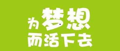 今日头条瓜州新闻,聚焦瓜州发展动态，探寻区域新机遇