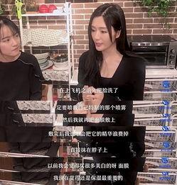 明星网红旅行箱,明星网红必备！时尚旅行箱大揭秘