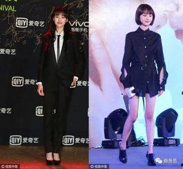 明星网红身材对比图片,对比图揭示身材差异与塑形秘诀