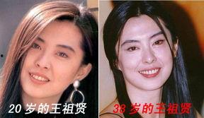 明星网红身材对比图片,对比图揭示身材差异与塑形秘诀