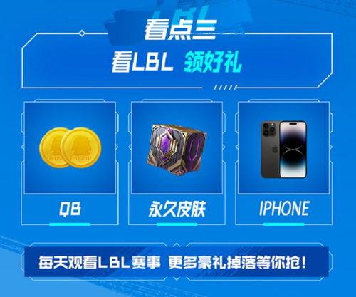 今日爆料吃瓜新闻直播,今日吃瓜新闻大揭秘，热点事件一网打尽！