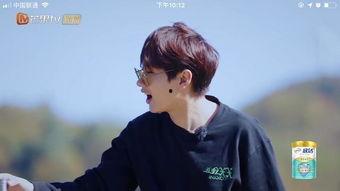 今日吃瓜汪苏泷,揭秘娱乐圈幕后真相