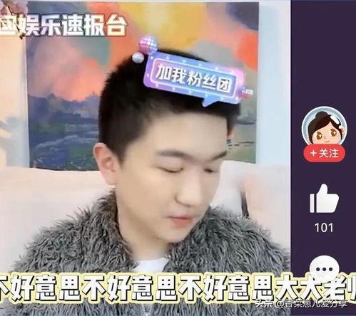 娱乐圈热门吃瓜事件是什么,揭秘某明星惊天丑闻！