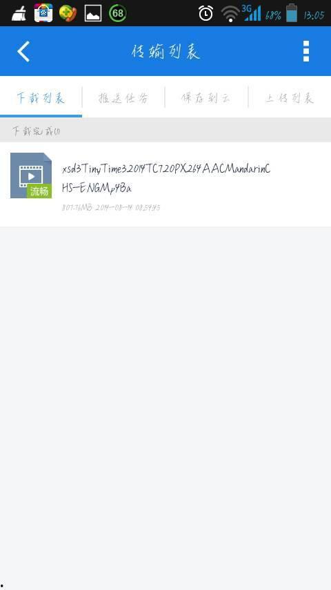 飞瓜找热门音乐怎么找不到,轻松找到热门音乐秘籍