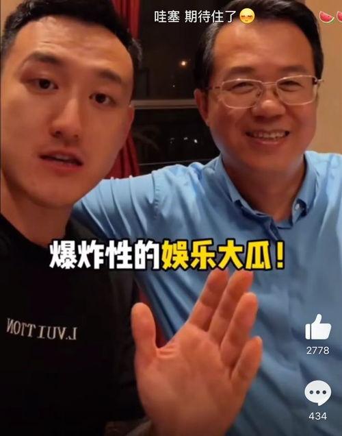 今日大瓜新闻视频大全,视频大全揭秘热点事件