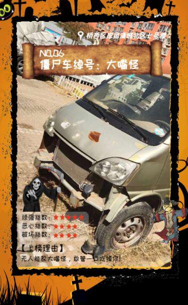 51cg热门今日吃瓜小羊没,今日吃瓜小羊，揭秘娱乐圈最新热点