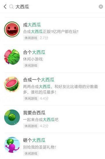 51每日大赛热门大瓜往期内容,揭秘往期热门大瓜，精彩瞬间回顾