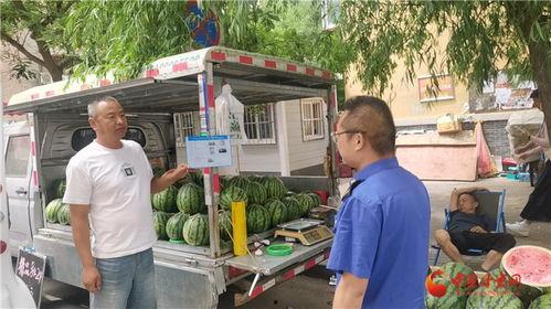 商品街今日有什么瓜,新鲜瓜果，尽享丰收盛宴