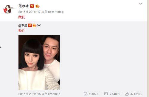 明星网红对比图文案,揭秘两者图文案的差异化魅力