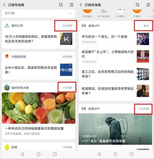 热门事件吃瓜稀缺资源网,热门事件背后的秘密与机遇