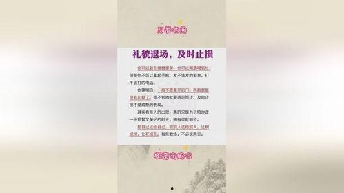 今日吃瓜每日分享文案,揭秘娱乐圈最新热点，每日分享趣味幕后故事