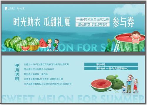 今日吃瓜每日分享文案,揭秘娱乐圈最新热点，每日分享趣味幕后故事