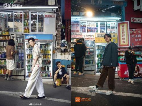 重庆打卡明星网红地,明星同款景点大盘点