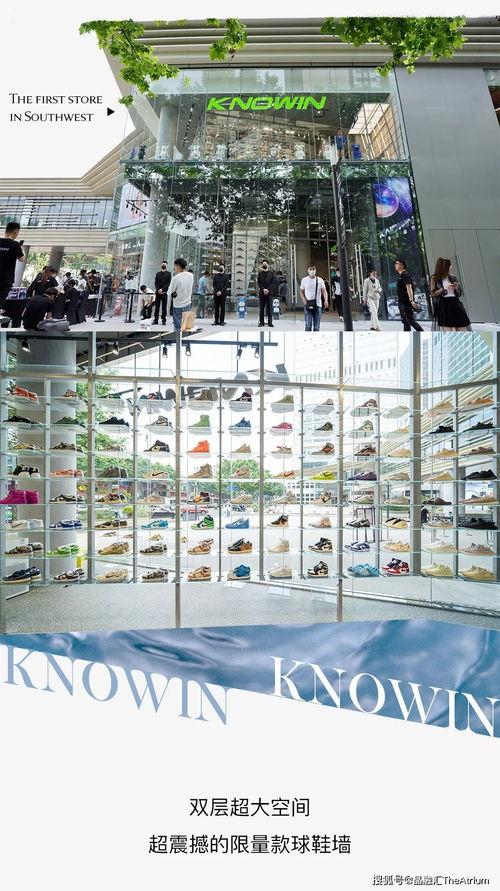 南溪明星网红店地址,明星店铺地址大揭秘！