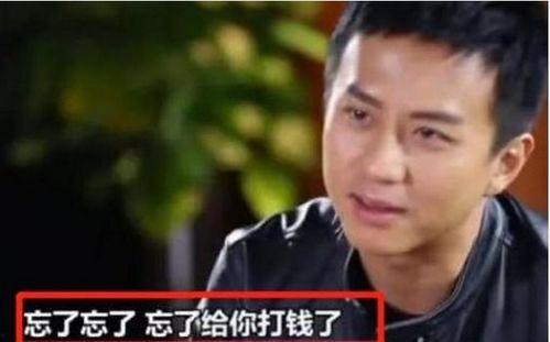 赵一菲吃瓜热门事件真相,揭秘背后真相与争议