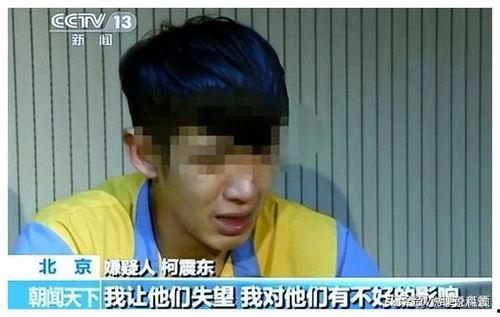 赵一菲吃瓜热门事件真相,揭秘背后真相与争议