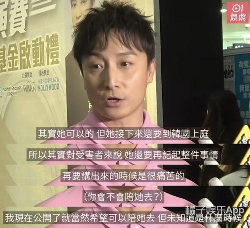 赵一菲吃瓜热门事件真相,揭秘背后真相与争议