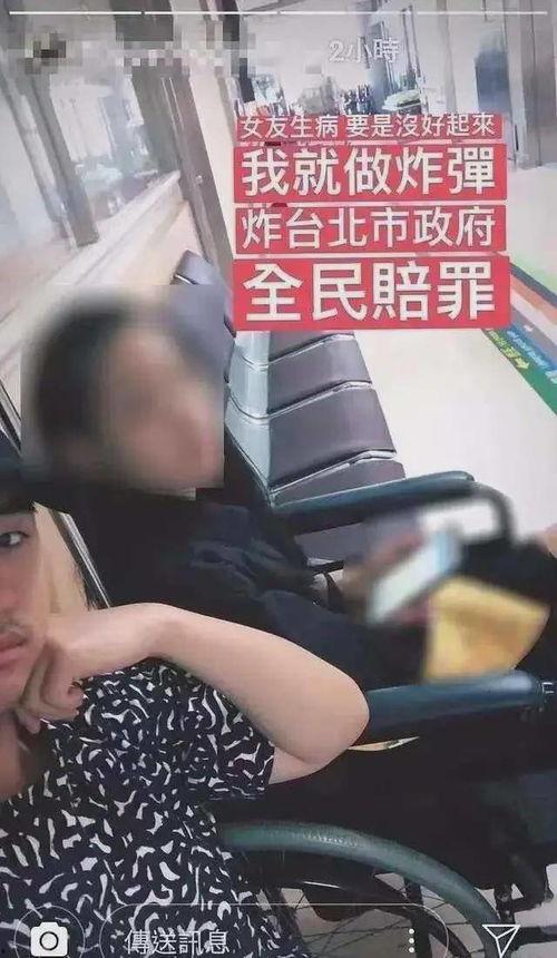 吃瓜痞幼黑料,真相与争议并存