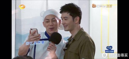 明星网红同款产品,明星同款产品大起底