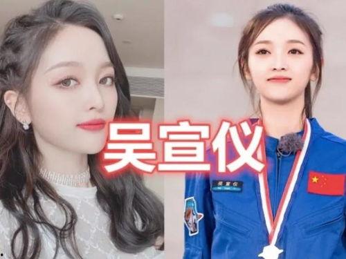 医院里遇到明星网红,明星网红的意外亮相