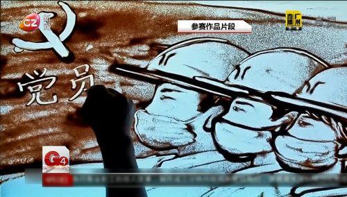 每日大赛往期热门大瓜TOP1,每日大赛TOP1独家解析