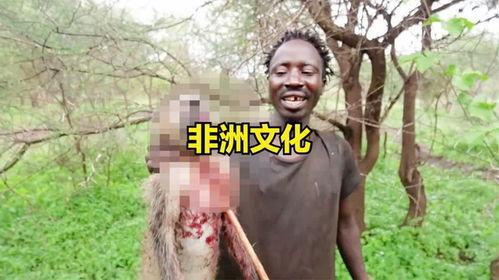 非洲黑哥带你吃瓜,非洲黑哥带你领略非洲特色美食之旅