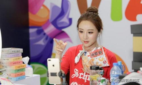 明星网红偷税事件视频,视频曝光惊人内幕