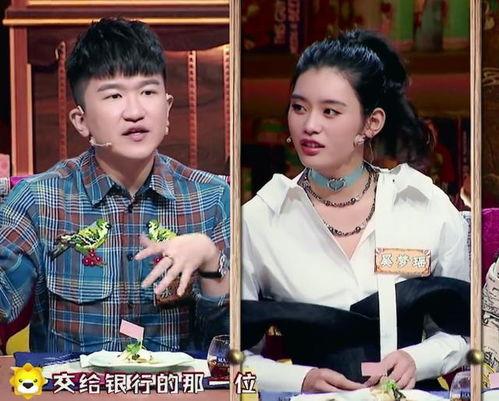 吃瓜爆料王大陆完整版,揭秘娱乐圈背后的真实故事