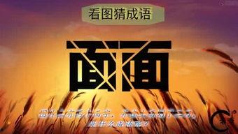 今日头条老李吃瓜,老李吃瓜，揭秘娱乐圈幕后真相！