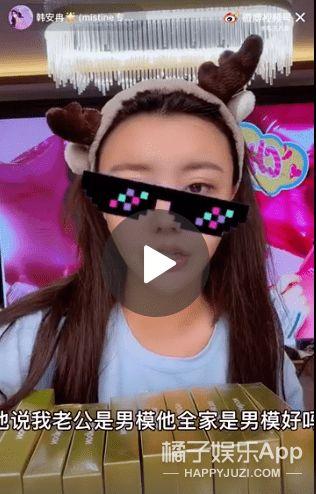 韩安冉吃瓜爆料视频大全,揭秘娱乐圈幕后真相