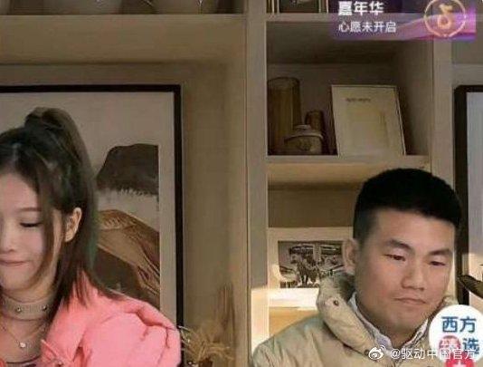 抖音热瓜大热门事件杀妻,抖音热门事件再现杀妻惨案，人性拷问引关注