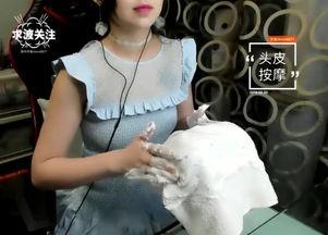 asmr助眠明星网红,带你进入深度睡眠的神秘世界