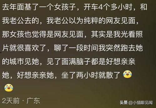 吃瓜爆料柳州话怎么说,“吃瓜爆料”如何说？
