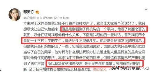 吃瓜报告近期热门事件盘点点评,盘点近期热门事件，一网打尽社会热点