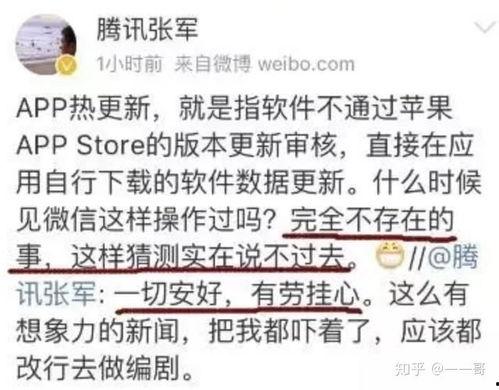 今日吃瓜热门事件最新消息,吃瓜群众聚焦最新惊天事件揭秘