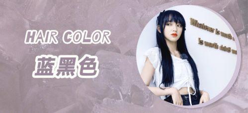 蜂蜜茶棕明星网红,网红明星的甜蜜生活分享