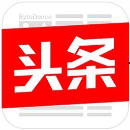 三瓜视频今日头条,揭秘热门话题背后的故事与观点