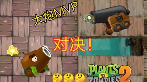 吃瓜爆料王大炮视频在线观看,吃瓜爆料王大炮视频在线观看全解析