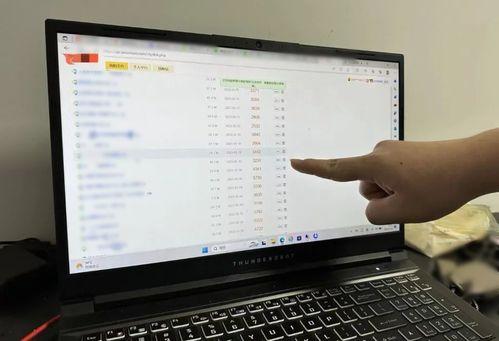 吃瓜爆料群二维码,二维码背后的神秘世界”