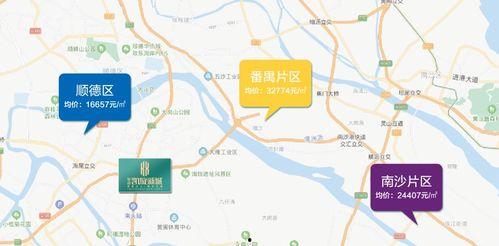 济南热门吃瓜事件最新消息