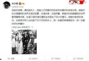 吃瓜最新事件爆料翰府,揭秘吃瓜群众最新爆料背后的真相