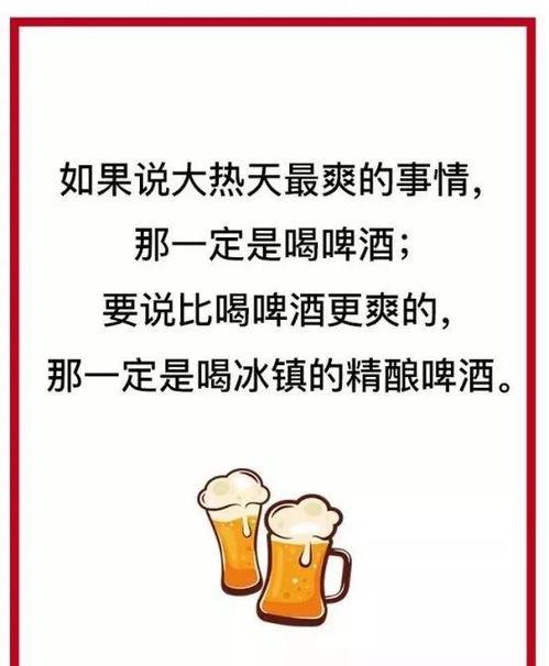 今日吃瓜文案句子简短,今日瓜界风云录