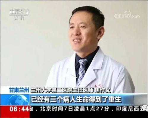 瓜州今日新闻视频,聚焦今日热点，共话瓜州发展新篇章