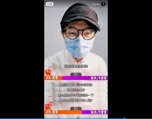吃瓜爆料的小红书博主,吃瓜爆料背后的真相与内幕