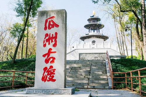 瓜洲古渡风景区热门打卡地,探寻江南水乡的历史足迹，热门打卡地全景览胜