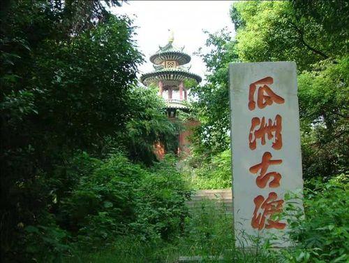 瓜洲古渡风景区热门打卡地,探寻江南水乡的历史足迹，热门打卡地全景览胜