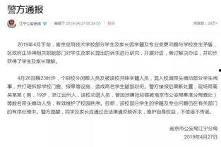 瓜州最近一周的热门事件,聚焦民生工程与文化遗产保护新动态